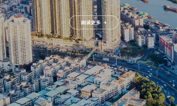 中环保水务公司